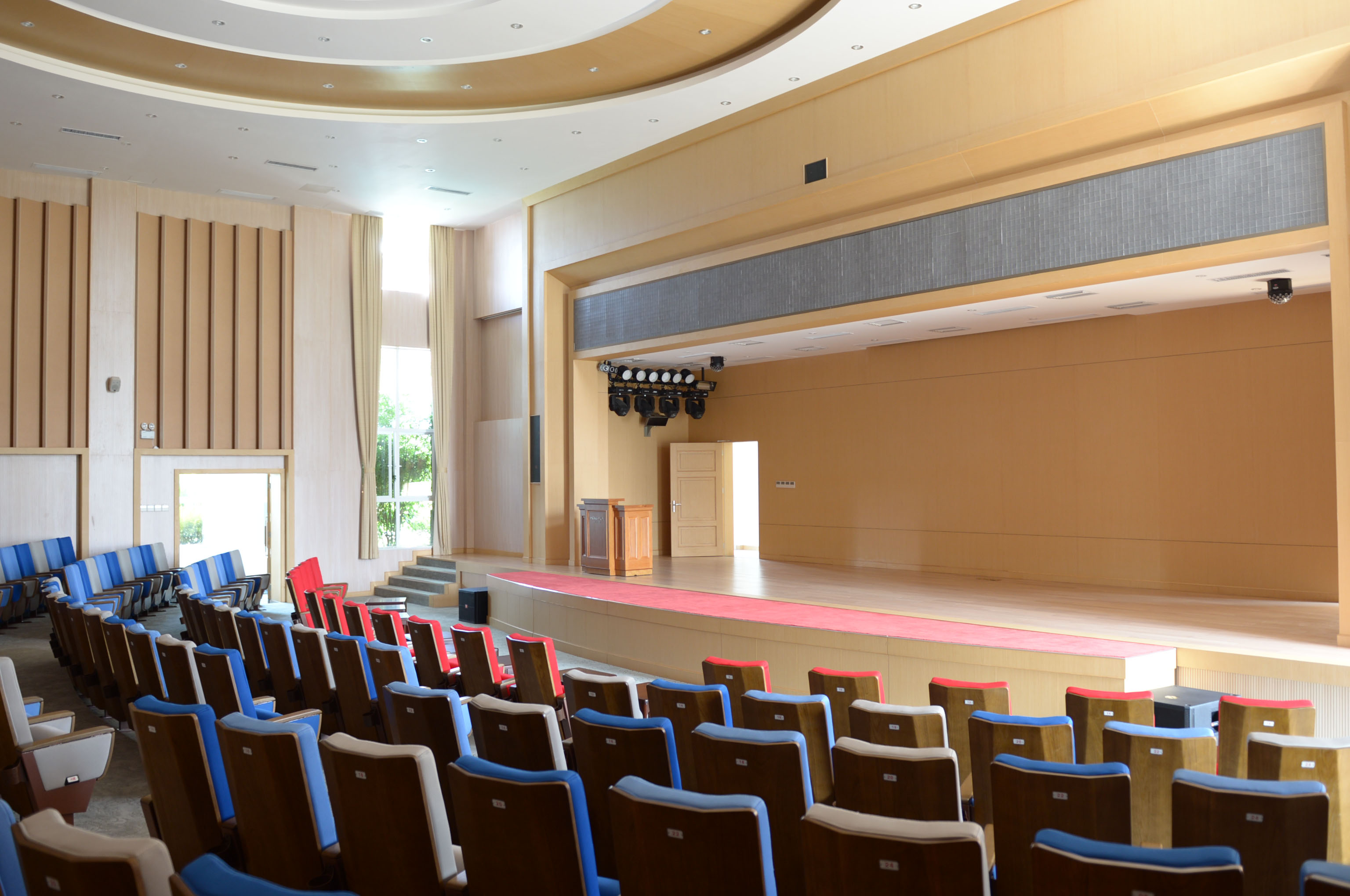 The Grand Lecture Hall