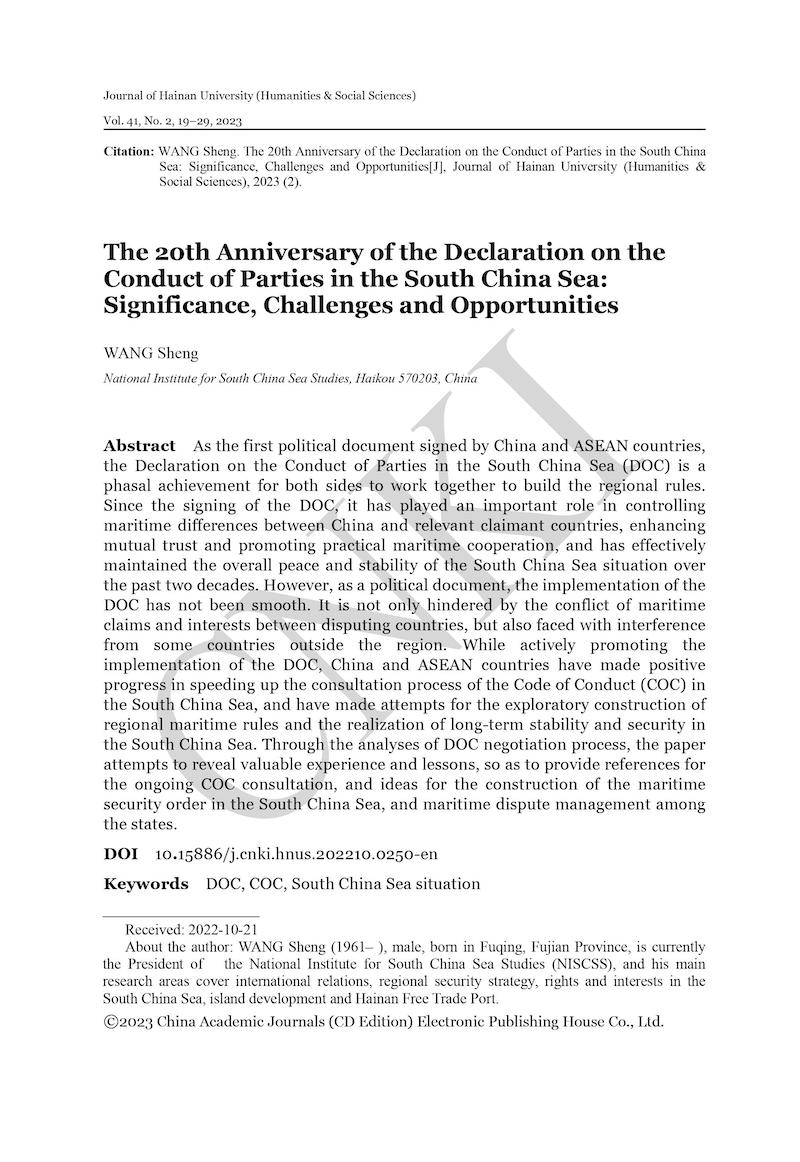 the 20th anniversary of the declaration on the conduct of parties in the south china sea3a significance2c challenges  opportunities-图片-0.jpg