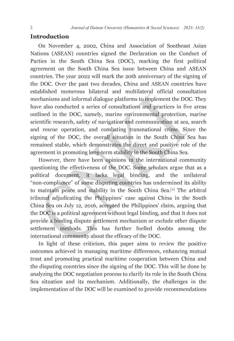 the 20th anniversary of the declaration on the conduct of parties in the south china sea3a significance2c challenges  opportunities-图片-1.jpg