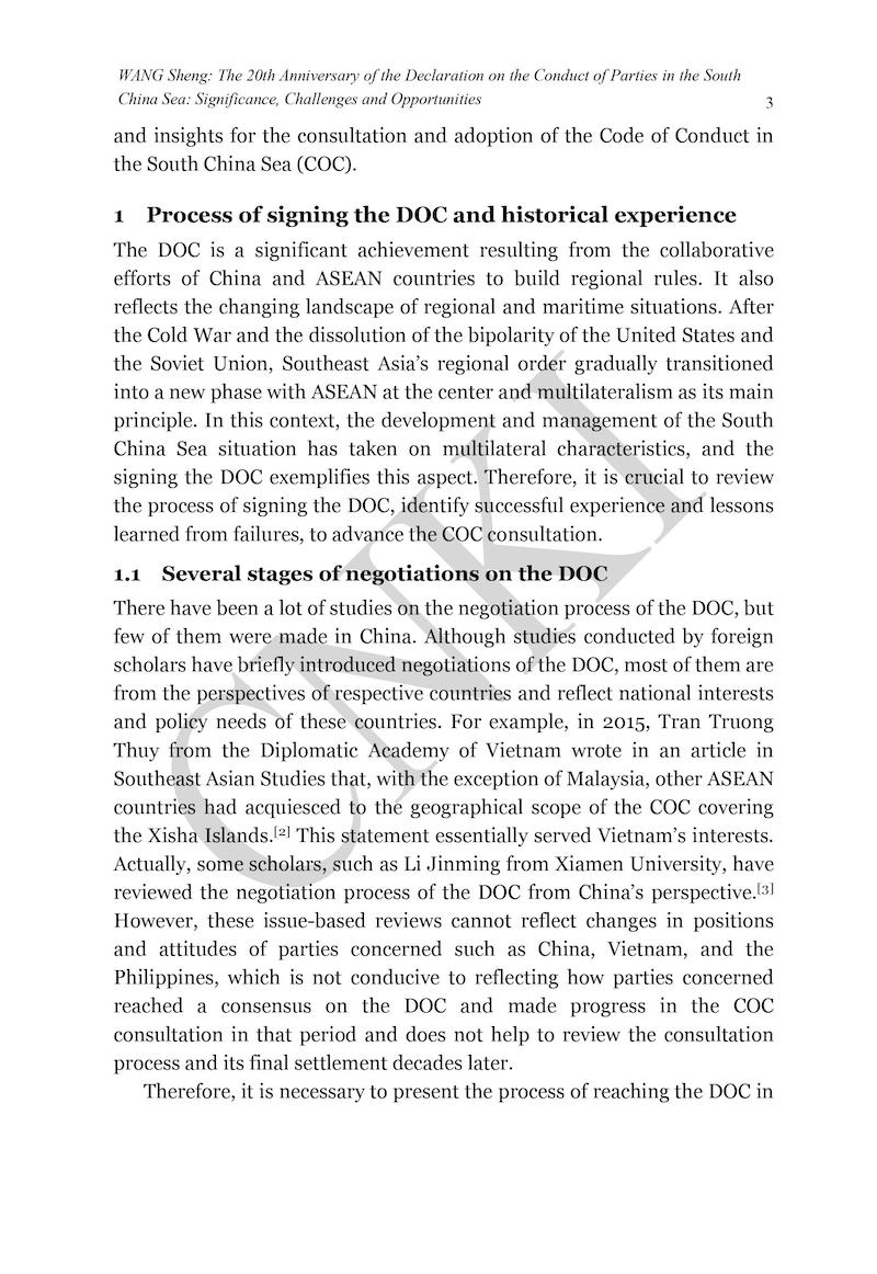 the 20th anniversary of the declaration on the conduct of parties in the south china sea3a significance2c challenges  opportunities-图片-2.jpg