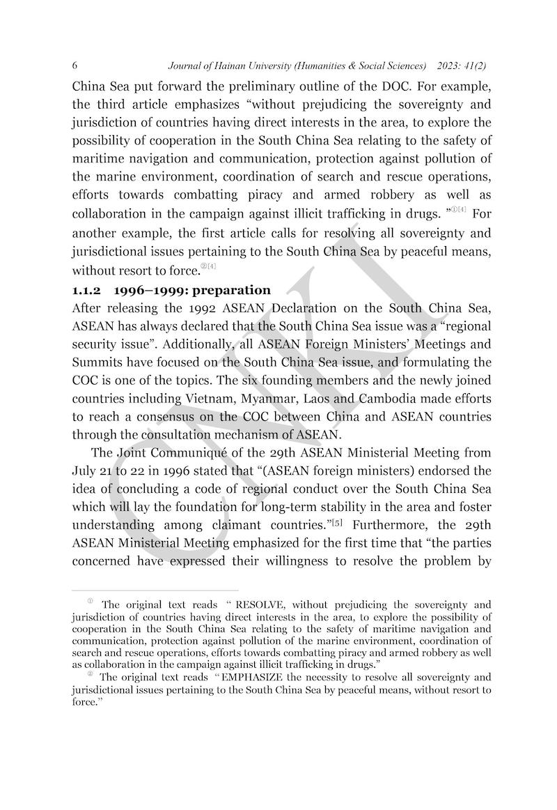 the 20th anniversary of the declaration on the conduct of parties in the south china sea3a significance2c challenges  opportunities-图片-5.jpg