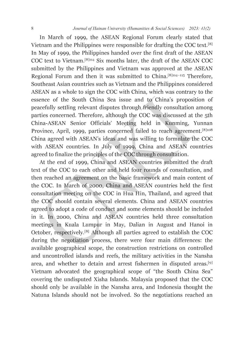 the 20th anniversary of the declaration on the conduct of parties in the south china sea3a significance2c challenges  opportunities-图片-7.jpg