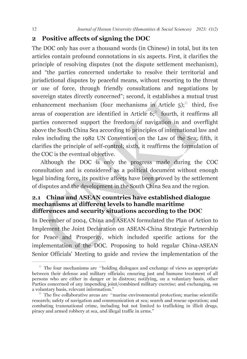 the 20th anniversary of the declaration on the conduct of parties in the south china sea3a significance2c challenges  opportunities-图片-11.jpg