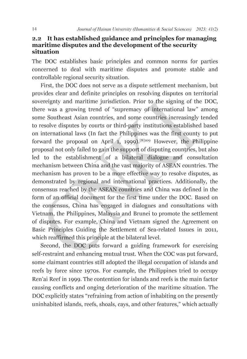 the 20th anniversary of the declaration on the conduct of parties in the south china sea3a significance2c challenges  opportunities-图片-13.jpg