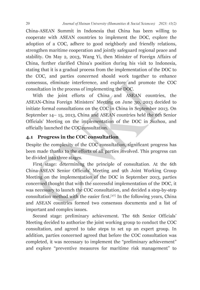 the 20th anniversary of the declaration on the conduct of parties in the south china sea3a significance2c challenges  opportunities-图片-19.jpg