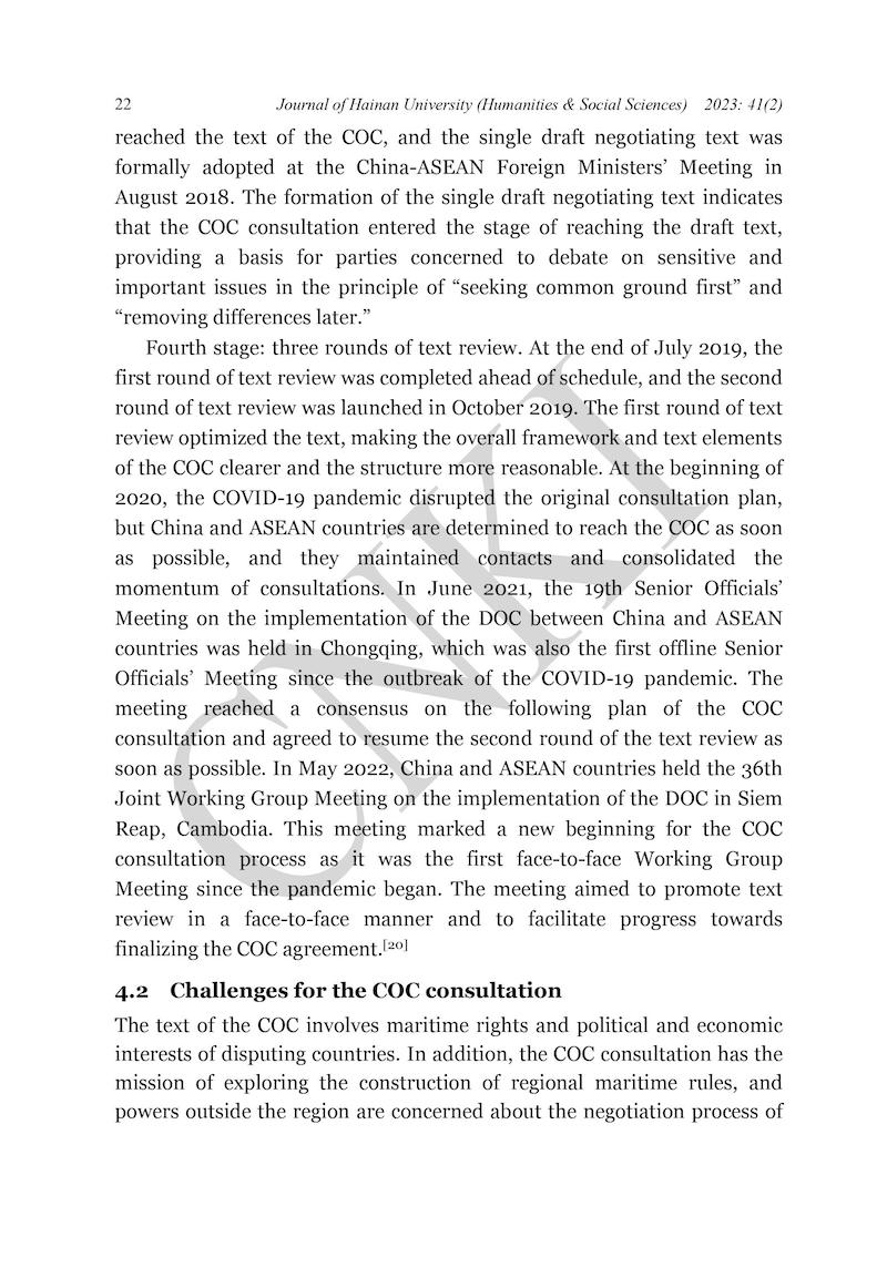 the 20th anniversary of the declaration on the conduct of parties in the south china sea3a significance2c challenges  opportunities-图片-21.jpg