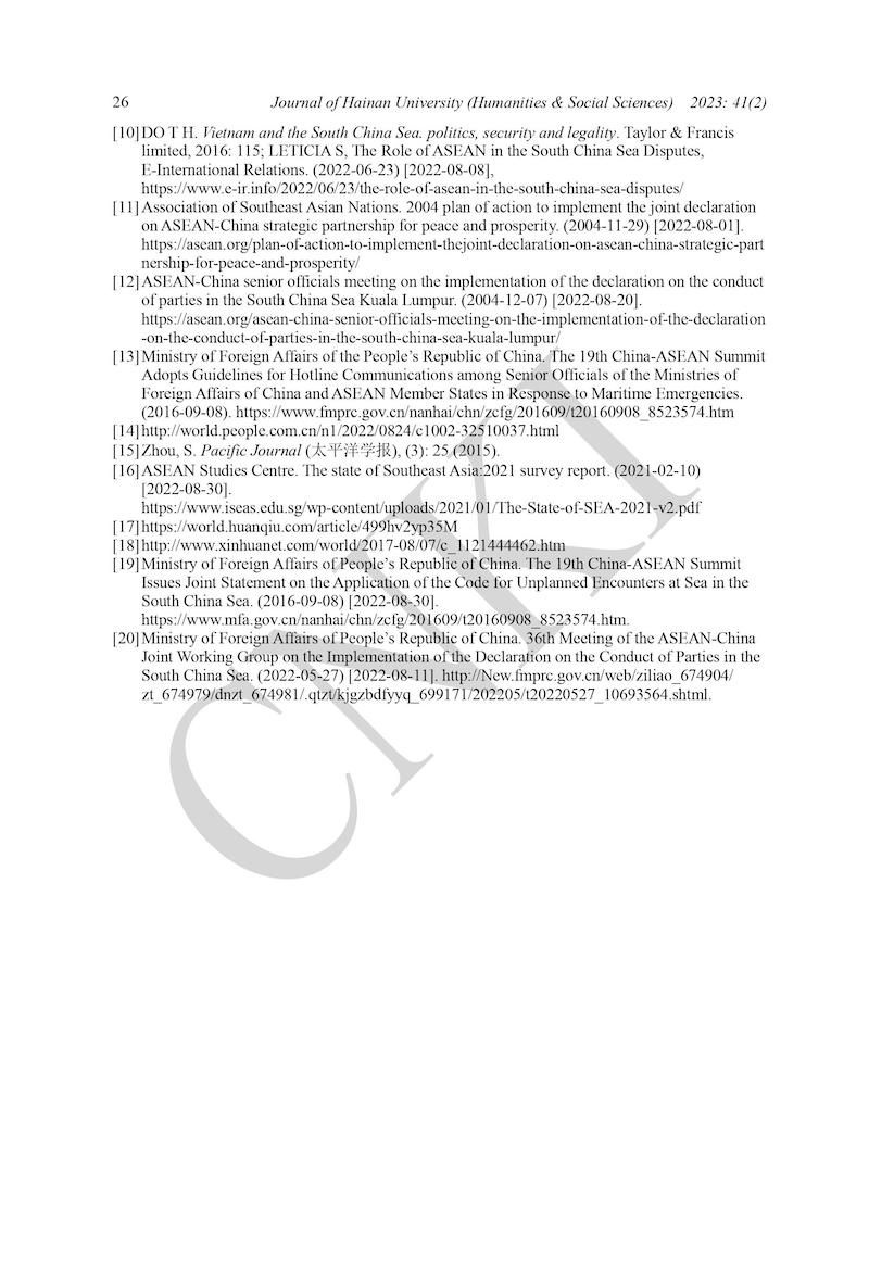 the 20th anniversary of the declaration on the conduct of parties in the south china sea3a significance2c challenges  opportunities-图片-25.jpg