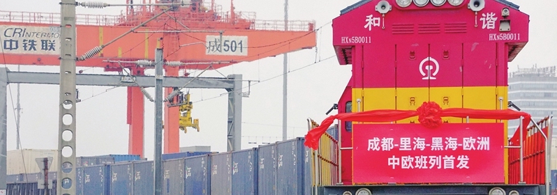 China offers good example for sustainable transportation: delegates to forum