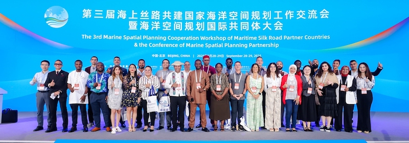 Global forum calls for scientific marine spatial planning, applauding China’s cooperative efforts