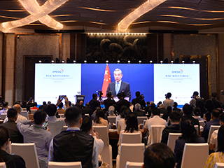 The Symposium on Global Maritime cooperation and Ocean Govemance