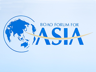 BOAO FORUM FOR ASIA ANNUAL CONFERENCE 2025