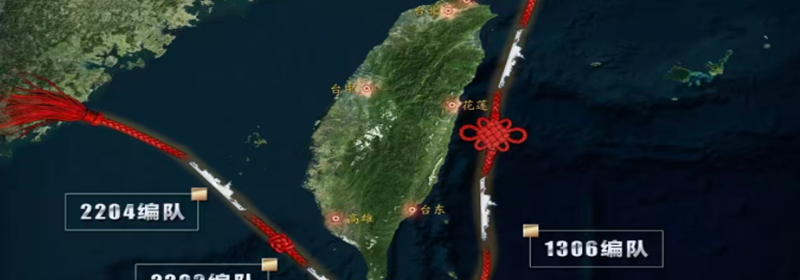 What's the significance behind the illustration of CCG's law enforcement patrol off Taiwan island?