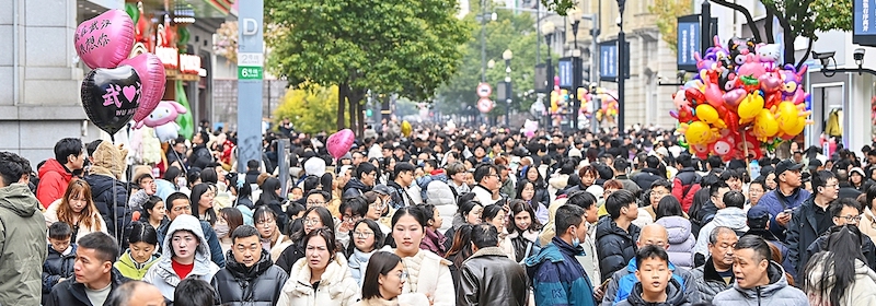 China's Commerce Ministry to boost consumption, opening-up in 2026