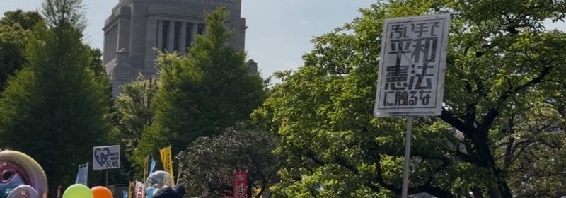 Japanese protesters rally against government's militarization push