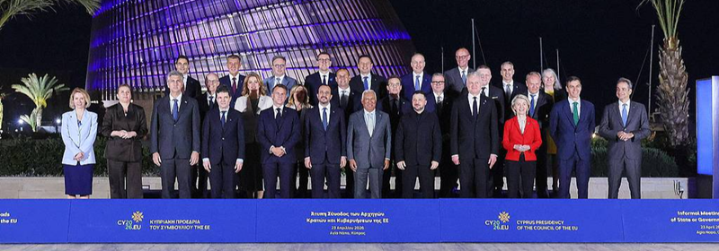 EU approves 90-bln-euro loan for Ukraine, 20th round of sanctions against Russia