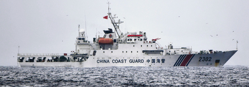CCG expels Japanese vessel illegally intruding into China’s territorial waters of Diaoyu Dao