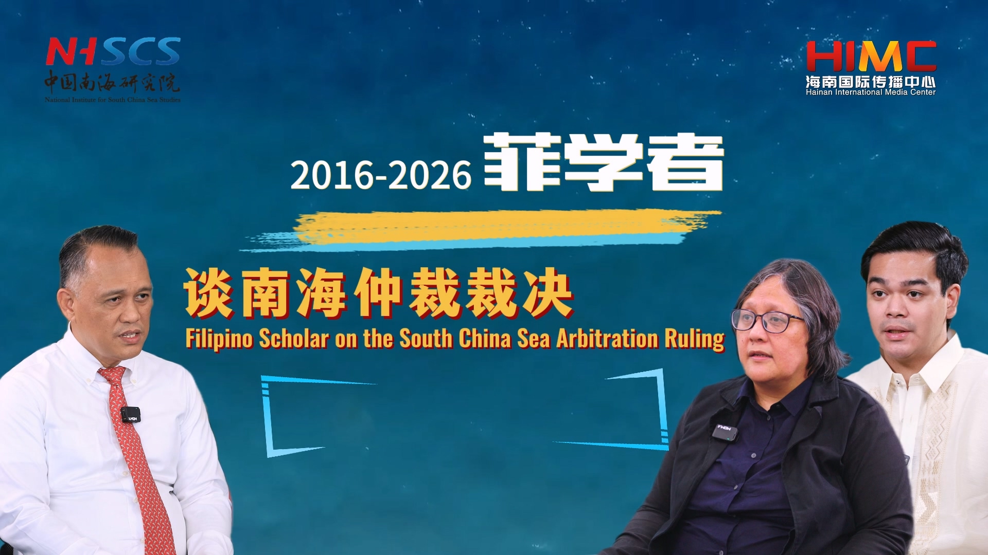 Dialogue,Not Arbitration