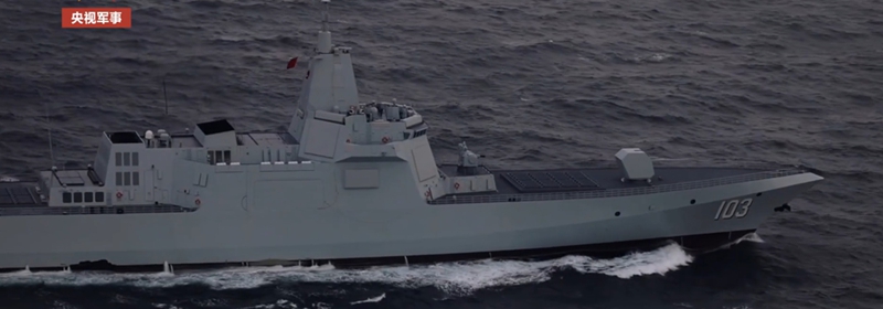 Japanese side claims latest location of China-Russia joint naval patrol vessels