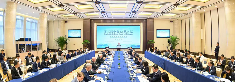 China, US hold third Track 1.5 Dialogue in Beijing
