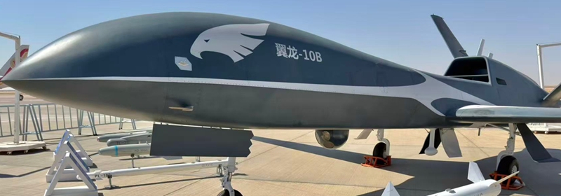 Wing Loong-10B displays BVR strike, export potential at Egypt airshow 