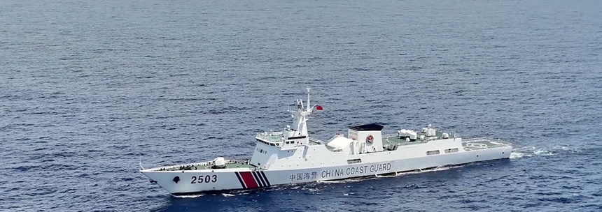 China Coast Guard patrols waters east of Taiwan island