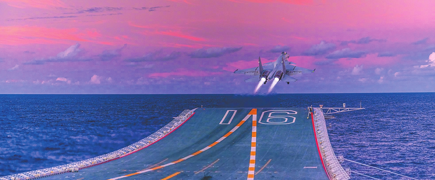 Long March spirit sails on in China’s modern navy